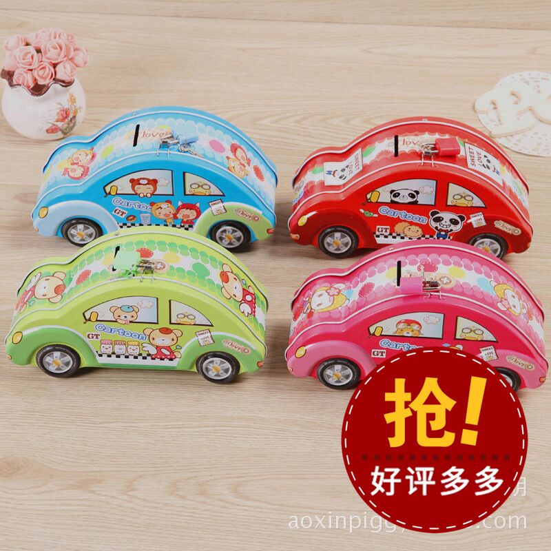 New Creative Car Piggy Bank Cartoon Creative Iron Piggy Bank Children Gift Piggy Bank Custom Specification drawing