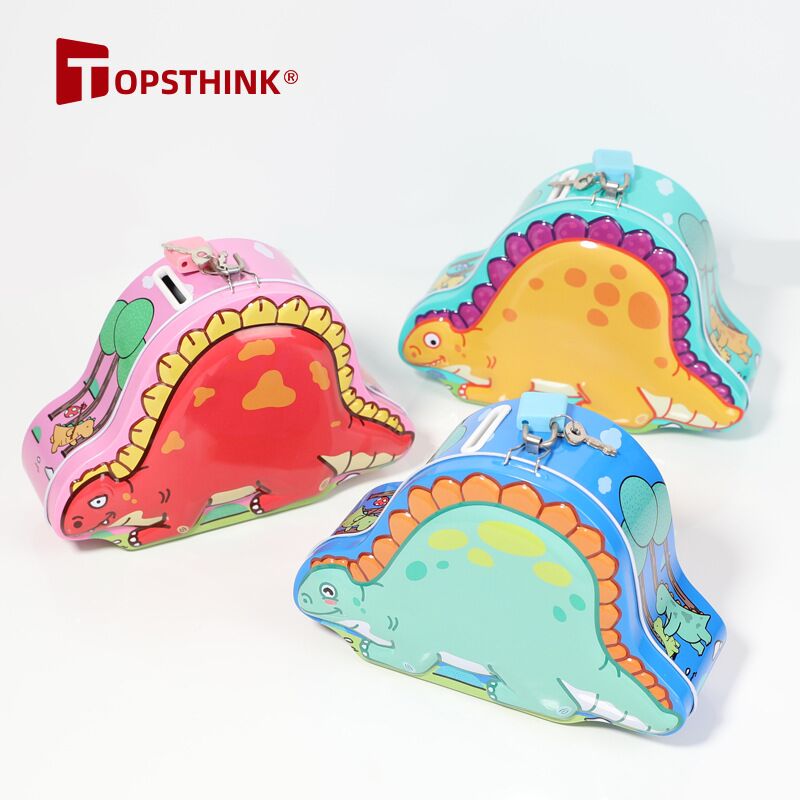 卡通动物小恐龙存钱罐大容量储蓄罐儿童幼儿园小礼物伴手礼包装盒