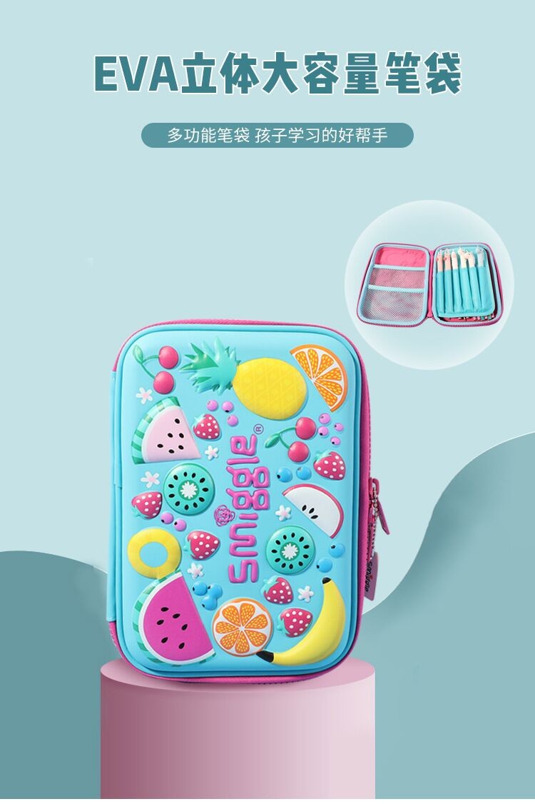 smiggle cartoon fruit EVA large-capacity pen case, student waterproof stationery, children's zipper pen case, pencil case detail image 2