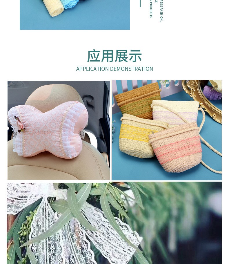 The manufacturer has 4.5cm colorful non-elastic lace trim diy accessories for clothing, underwear, bags, skirts and knitted lace in stock detail image 3