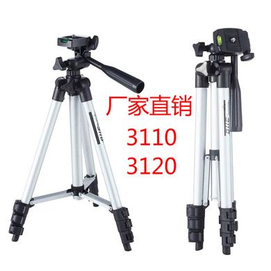 Factory direct sales 3110 tripod 3120 black stand mobile phone live SLR camera tripod aluminum alloy