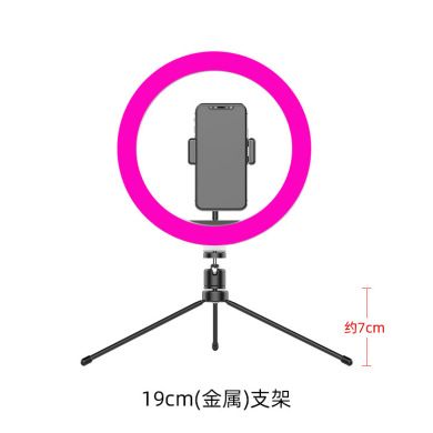 Anchor double mobile phone live stand with RGB fill light beauty lamp desktop overhead shooting network class tripod shooting