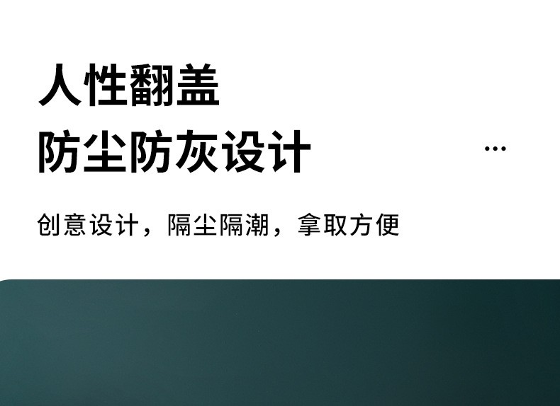 一件代发网红壁挂带镜掀盖化妆品收纳盒防尘防水卫生间置物架免打孔大容量详情图5