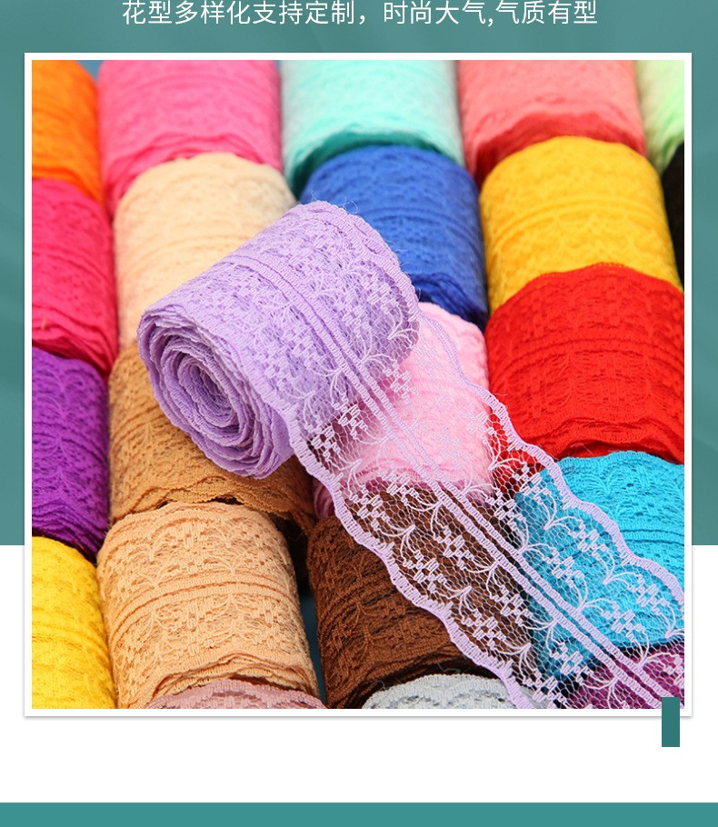 The manufacturer has 4.5cm colorful non-elastic lace trim diy accessories for clothing, underwear, bags, skirts and knitted lace in stock detail image 5