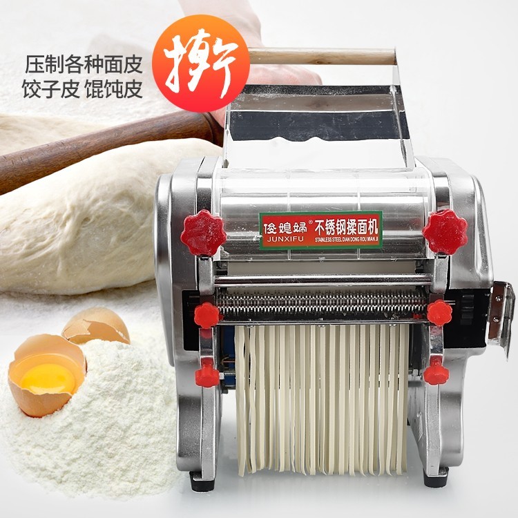 俊媳妇电动压面机240详情图4