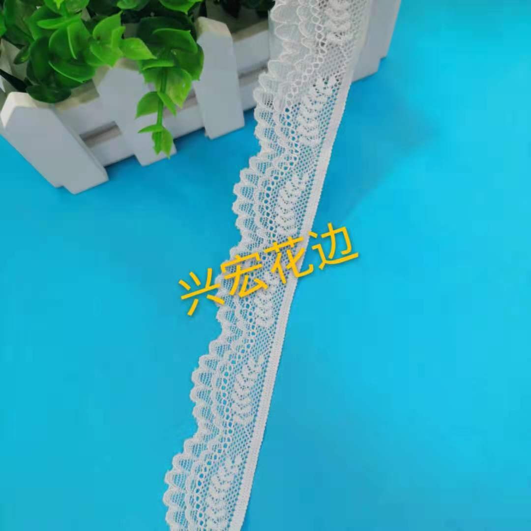Xinghong Lace Trim stock: Nylon trim tablecloths, sofas, curtains, DIY clothing, underwear, accessories, trim, exquisite hollowed-out trim, hollowed-out trim detail image 1