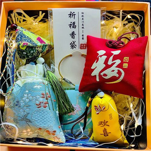 传统怀旧金蛋竹灯笼香囊挂件装饰手工艺品古典竹编香包民间特色玩具 传统怀旧类玩具