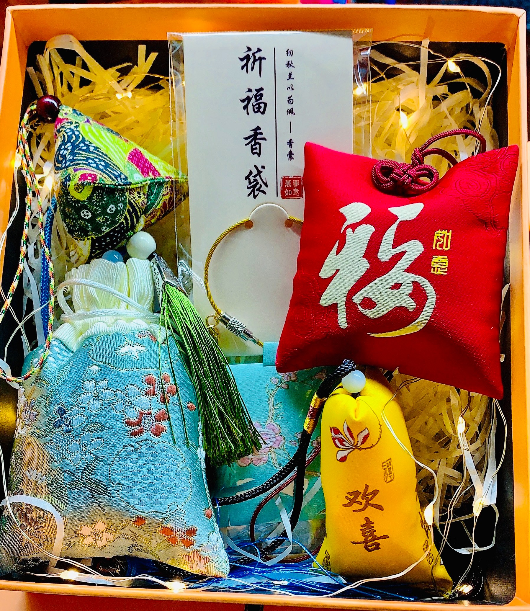 传统怀旧金蛋竹灯笼香囊挂件装饰手工艺品古典竹编香包民间特色玩具 传统怀旧类玩具详情图2