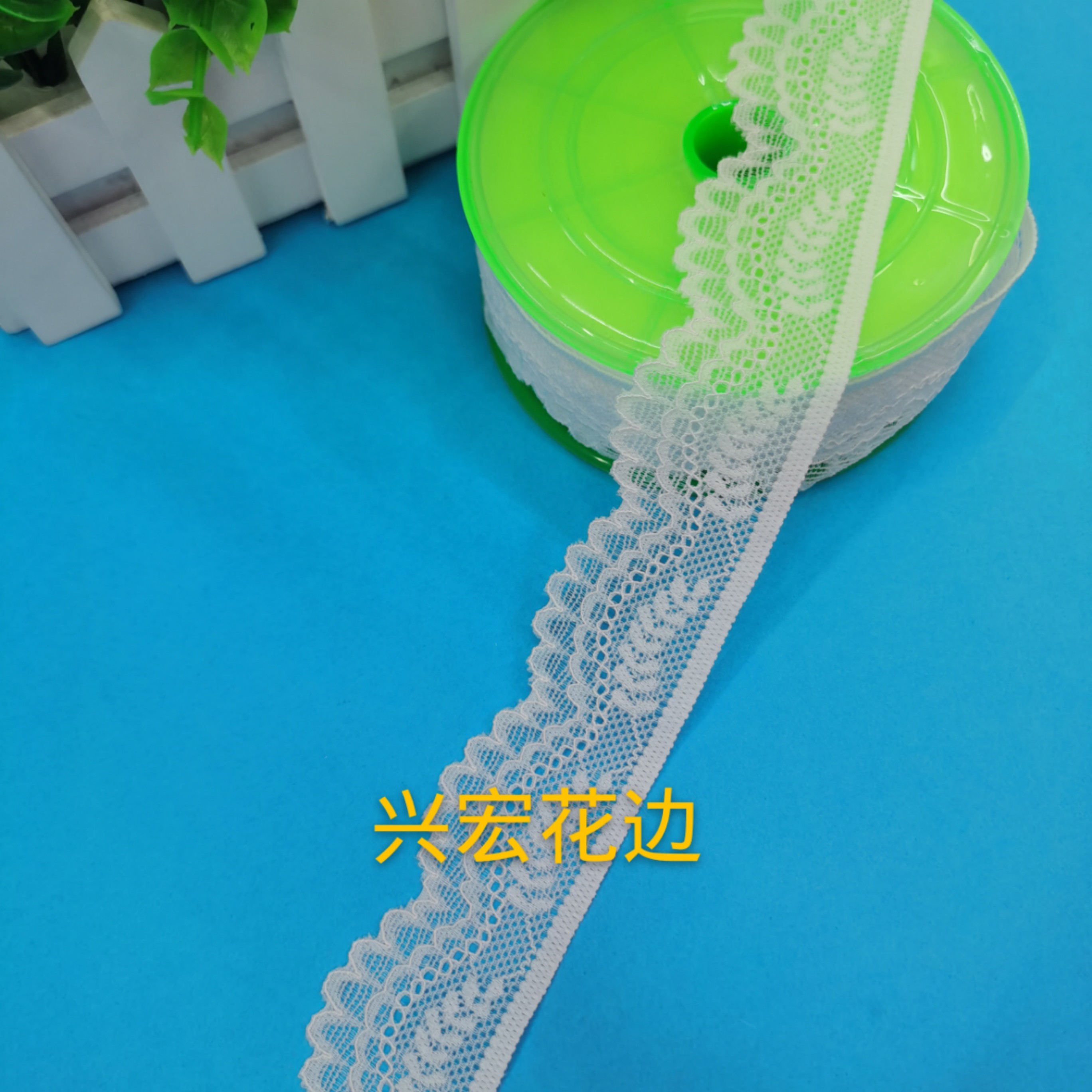 Xinghong Lace Trim stock: Nylon trim tablecloths, sofas, curtains, DIY clothing, underwear, accessories, trim, exquisite hollowed-out trim, hollowed-out trim detail image 3