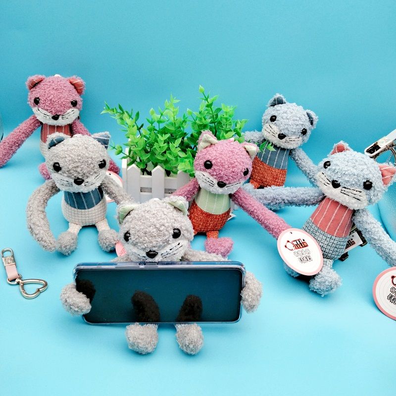 New creative mobile phone stand plush toy cartoon animal series doll pendant bag key chain small gift
