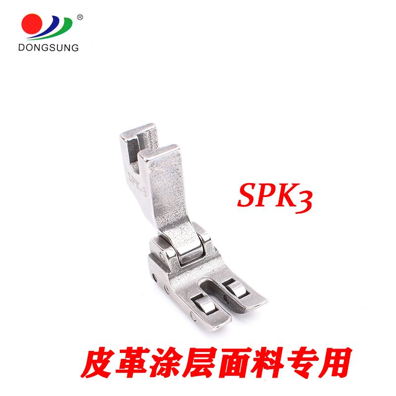 SPK3 universal flat foot for computerized flat sewing machine, high-quality all-steel roller foot for flat sewing machine Specification image