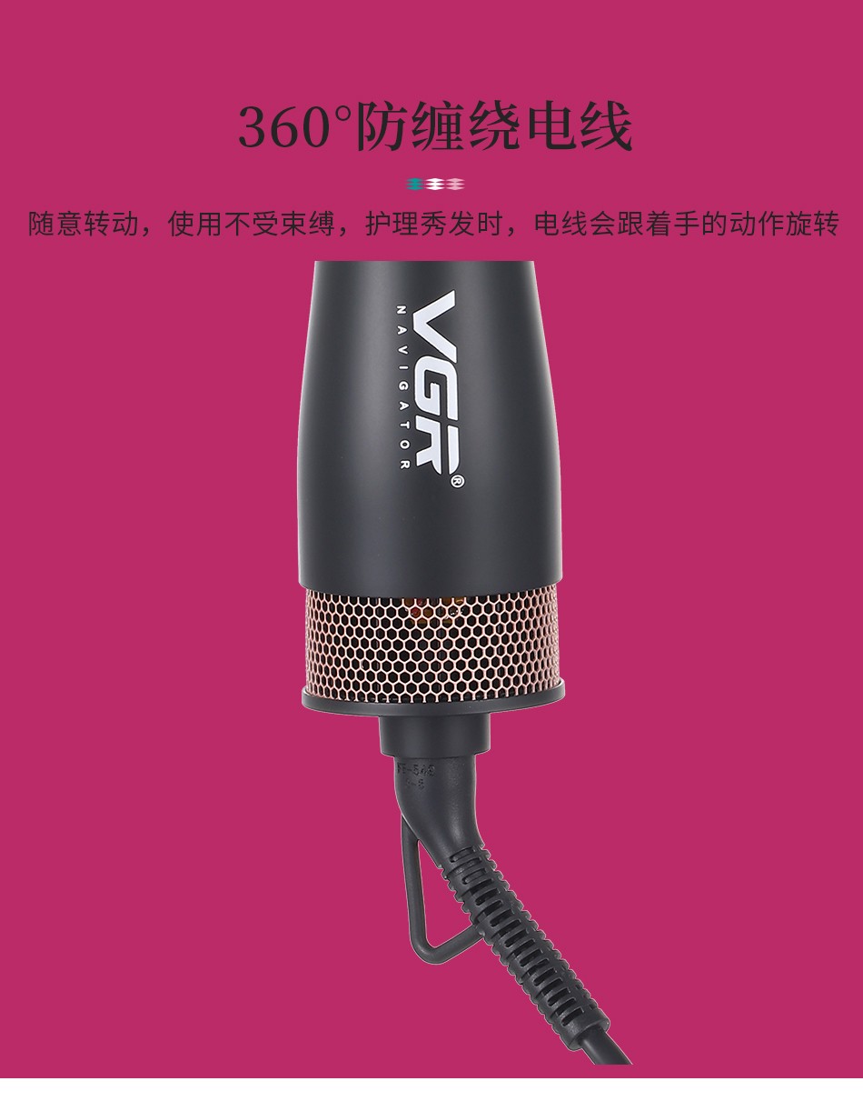 V-559 Air-blowing comb, hot air Comb, Electric heating Comb, student electric curling stick, Travel Straightening comb pic 6