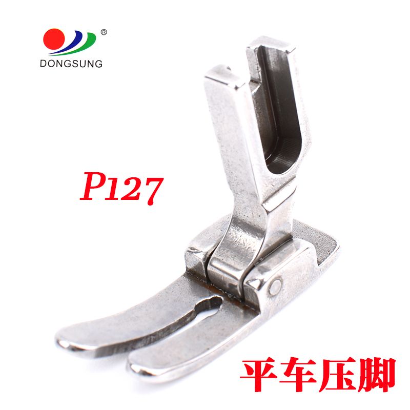 Computerized flat sewing machine, universal flat presser foot P127 thick material wide presser foot, high-quality steel imitation semi-steel presser foot Specification image