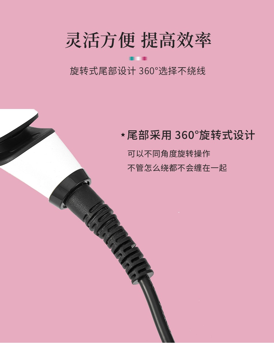 V-556 Negative ion hair straightening clamp with wide panel, LCD digital display, intelligent temperature control and adjustment clamp pic 6