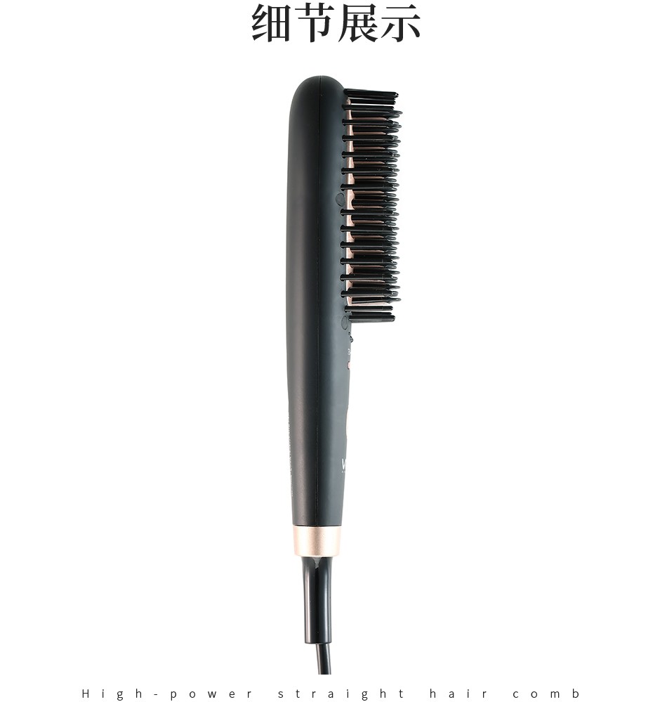 V-568 High-power straightening comb, multi-speed temperature-controlled straightening and curling tool, constant temperature and low noise curling tool for cross-border use detail image 16