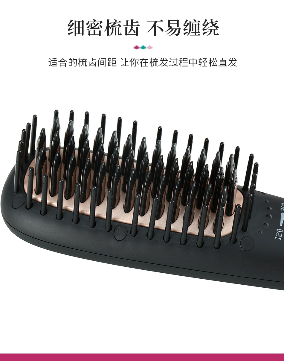 V-568 High-power straightening comb, multi-speed temperature-controlled straightening and curling tool, constant temperature and low noise curling tool for cross-border use detail image 5