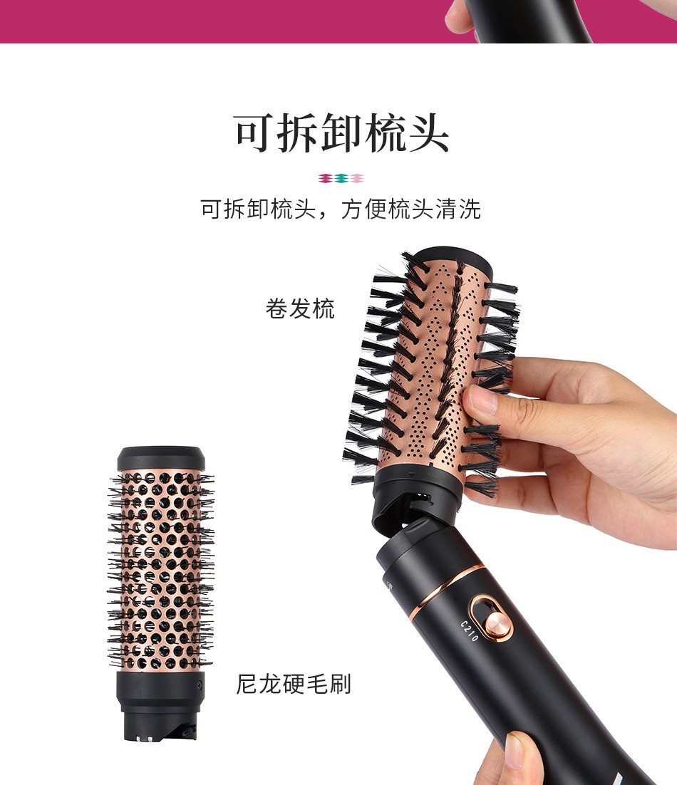 V-559 Air-blowing comb, hot air Comb, Electric heating Comb, student electric curling stick, Travel Straightening comb pic 3