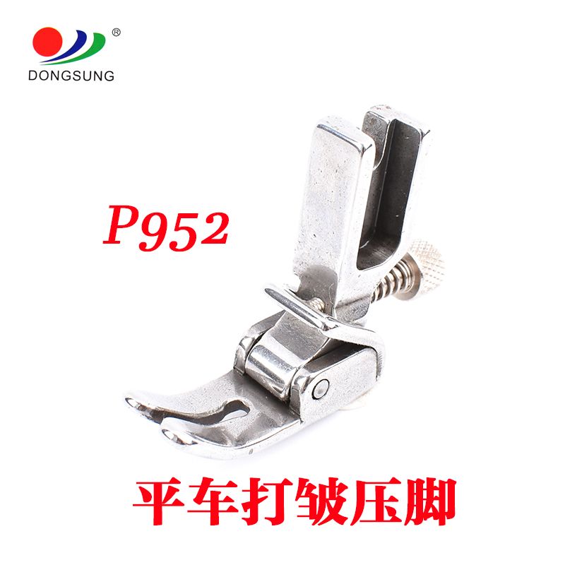 Computerized flat sewing machine P952 S952 flat sewing machine shrink, wrinkle and press feet, high-quality imitation steel semi-steel press feet Specification image
