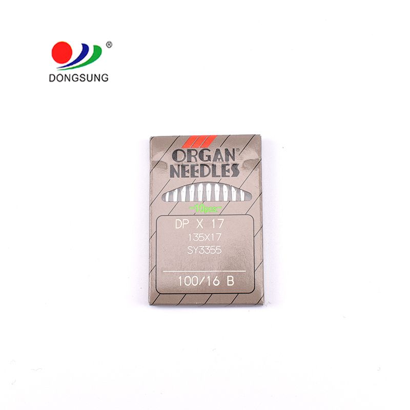 Factory direct sales of the organ brand industrial machine needle DP*17, high-head synchronous lathe pattern machine needle DP17