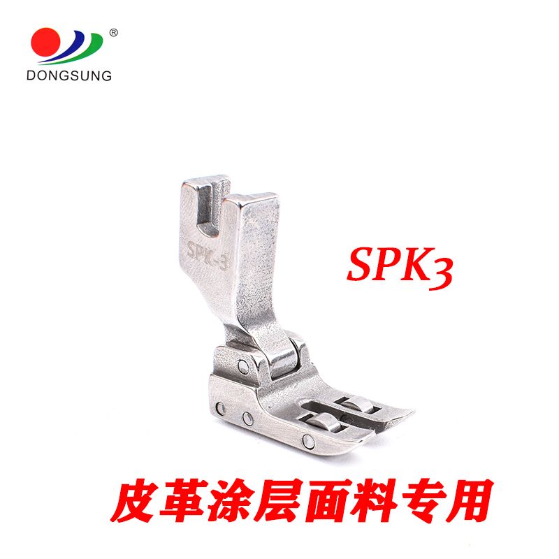 SPK3 universal flat foot for computerized flat sewing machine, high-quality all-steel roller foot for flat sewing machine details Picture
