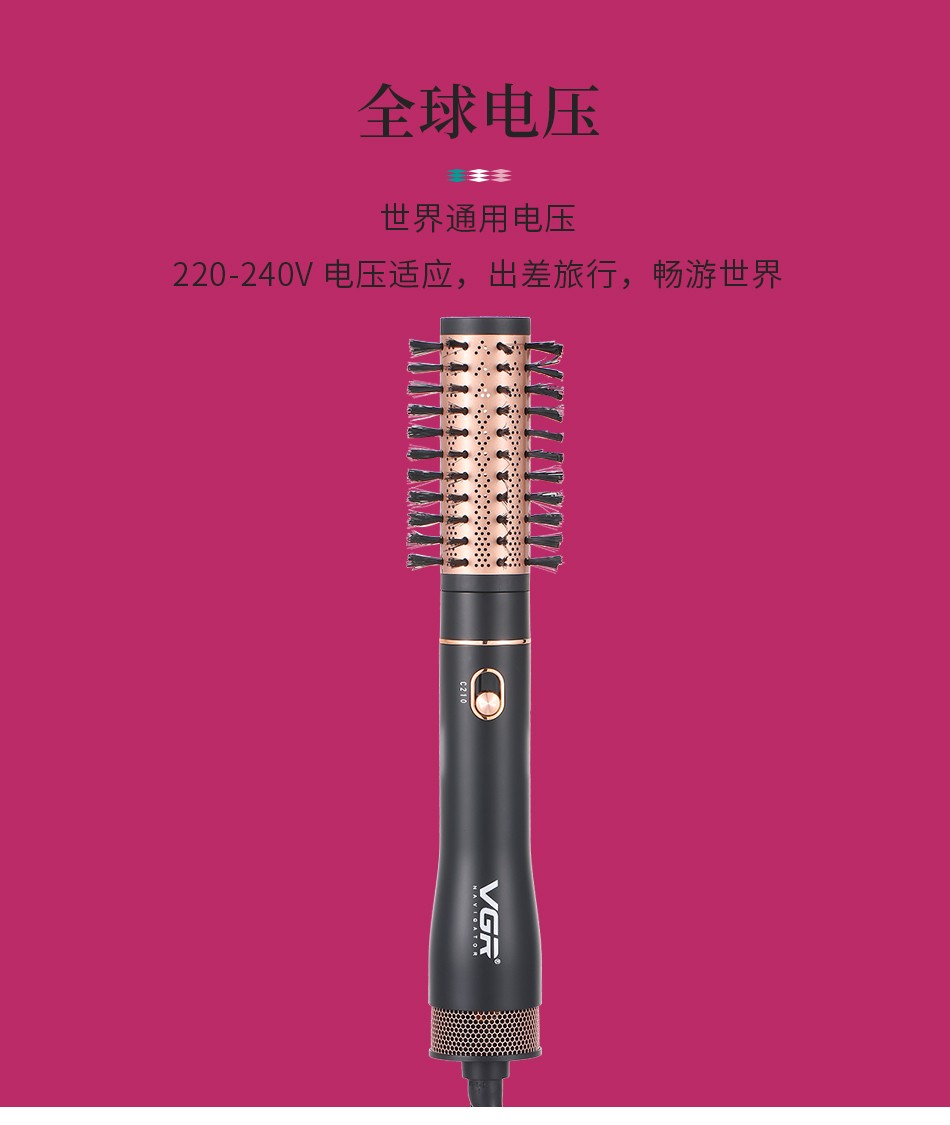 V-559 Air-blowing comb, hot air Comb, Electric heating Comb, student electric curling stick, Travel Straightening comb pic 8