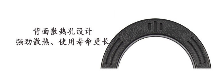 新款主播美颜多彩RGB补光灯摄影灯炫彩色七彩环型直播灯全彩详情图8