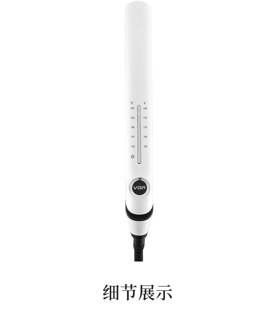 V-556 Negative ion hair straightening clamp with wide panel, LCD digital display, intelligent temperature control and adjustment clamp pic 15