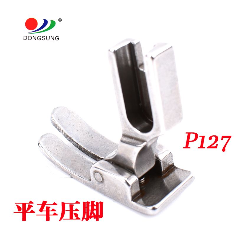 Computerized flat sewing machine, universal flat presser foot P127 thick material wide presser foot, high-quality steel imitation semi-steel presser foot Application Scenario