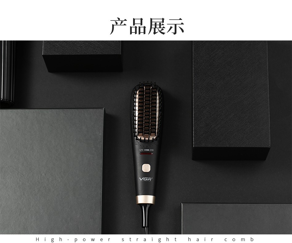 V-568 High-power straightening comb, multi-speed temperature-controlled straightening and curling tool, constant temperature and low noise curling tool for cross-border use detail image 10