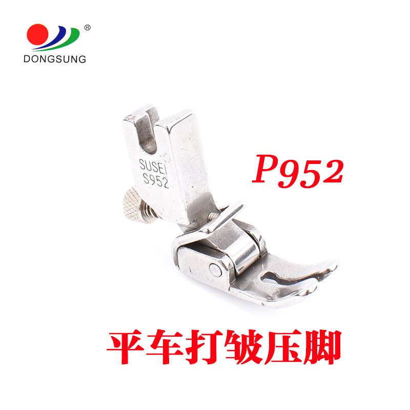 Computerized flat sewing machine P952 S952 flat sewing machine shrink, wrinkle and press feet, high-quality imitation steel semi-steel press feet Application Scenario