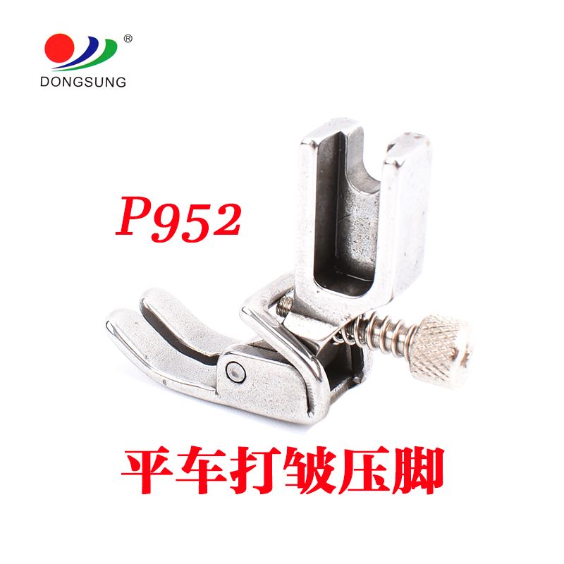 Computerized flat sewing machine P952 S952 flat sewing machine shrink, wrinkle and press feet, high-quality imitation steel semi-steel press feet details Picture