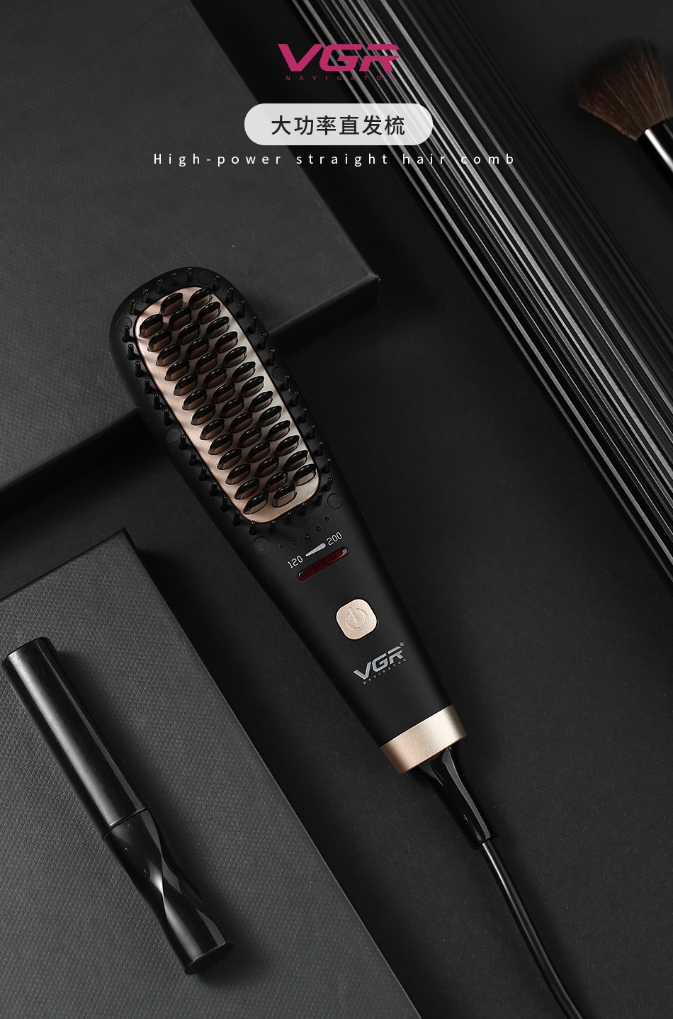 V-568 High-power straightening comb, multi-speed temperature-controlled straightening and curling tool, constant temperature and low noise curling tool for cross-border use detail image 1