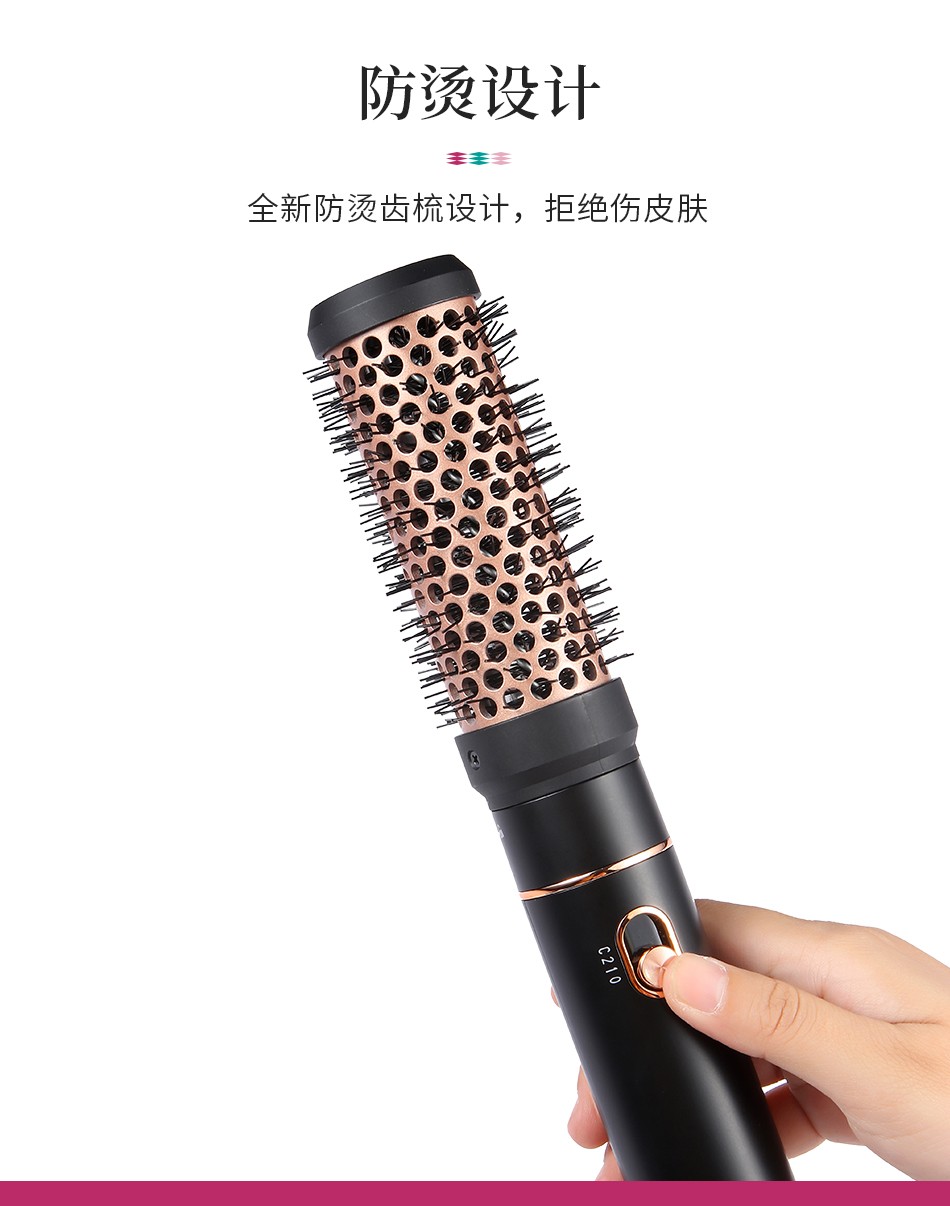 V-559 Air-blowing comb, hot air Comb, Electric heating Comb, student electric curling stick, Travel Straightening comb pic 5