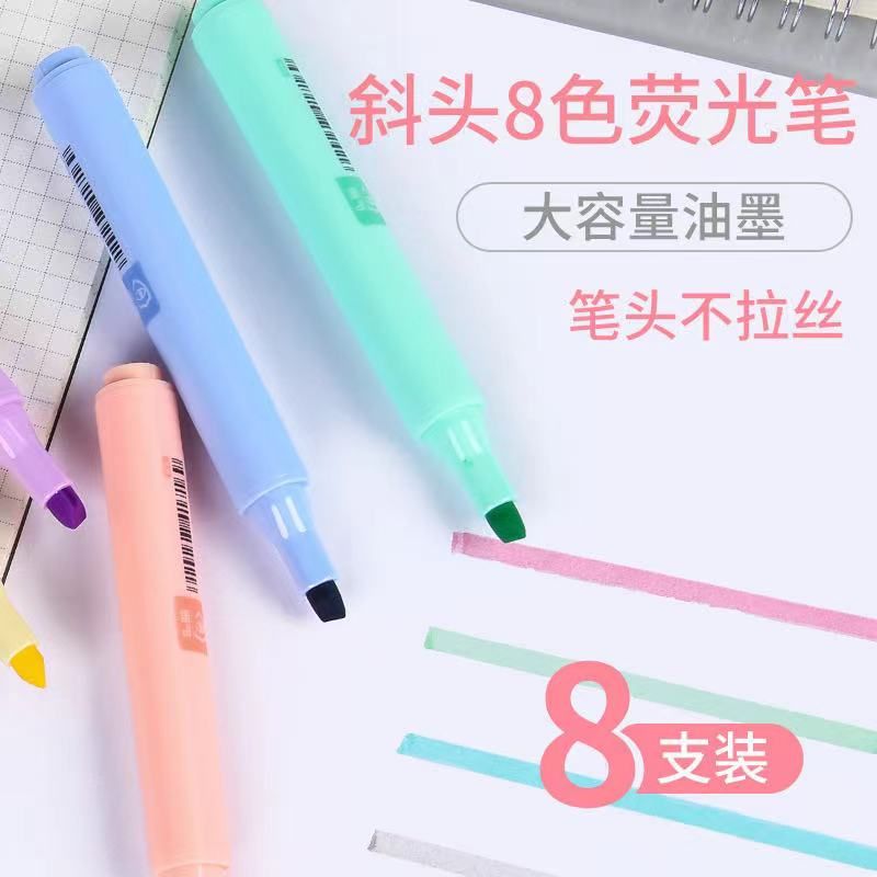 超时马卡龙彩色荧光笔护眼糖果色三角杆荧光笔彩色记号笔产品图