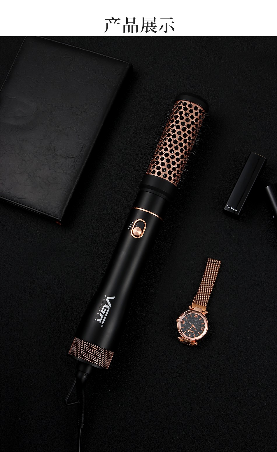 V-559 Air-blowing comb, hot air Comb, Electric heating Comb, student electric curling stick, Travel Straightening comb pic 12