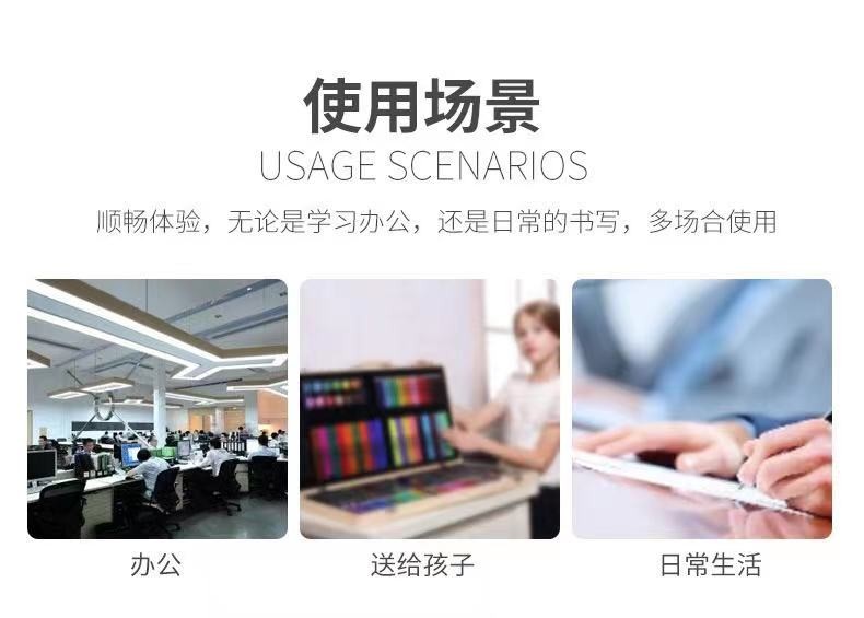 超时马卡龙彩色荧光笔护眼糖果色三角杆荧光笔彩色记号笔详情图6