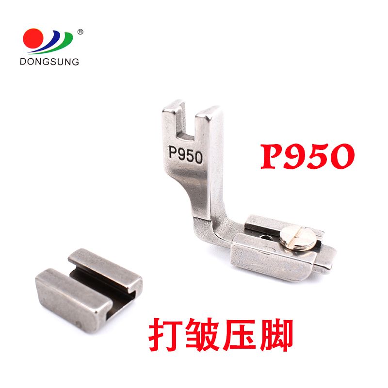 Computerized flat sewing machine P950 S950 flat sewing machine shrink and wrinkle presser foot, high-quality imitation steel semi-steel presser foot Application Scenario