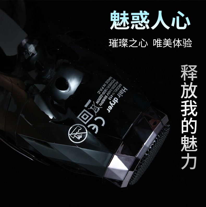 V-413 Cross-border e-commerce hair dryer, foreign trade negative ion hair dryer, household high-power electric hair dryer, salon pic 7