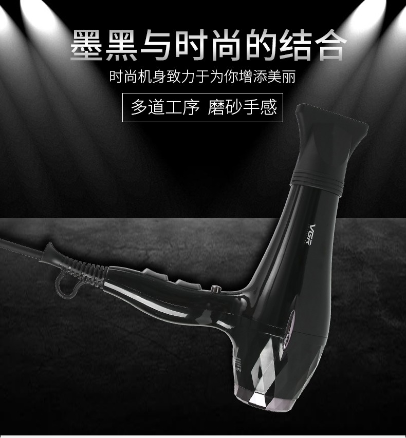 V-413 Cross-border e-commerce hair dryer, foreign trade negative ion hair dryer, household high-power electric hair dryer, salon pic 2