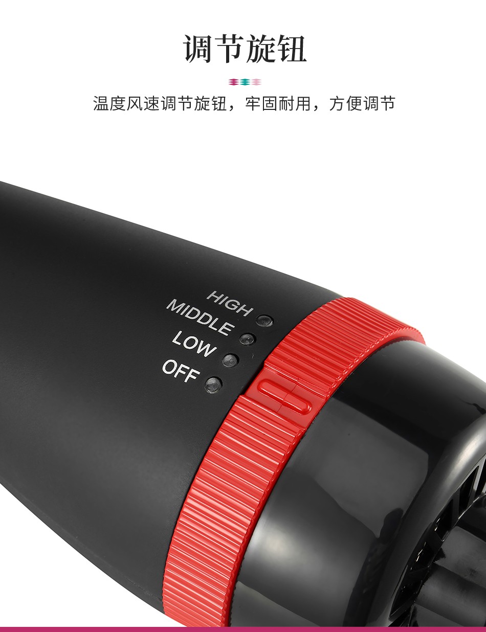 V-416 Household curling iron, powerful wind force, negative ion hair care, hot air comb, salon curling comb pic 7