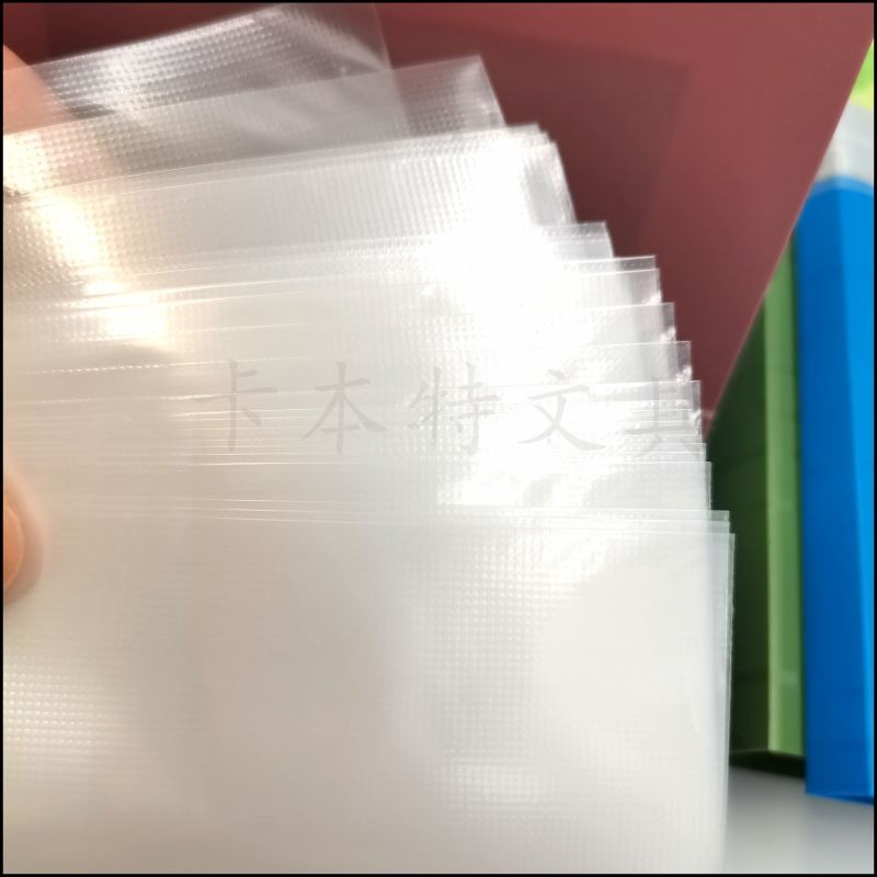 كراسة بيانات من 10 صفحات من نسخة مجمعة من طراز A5 مضاف إلى كتيب تصنيف المستندات المباشرة الصادرة عن الجهات المصنعة للمستندات detail image 8