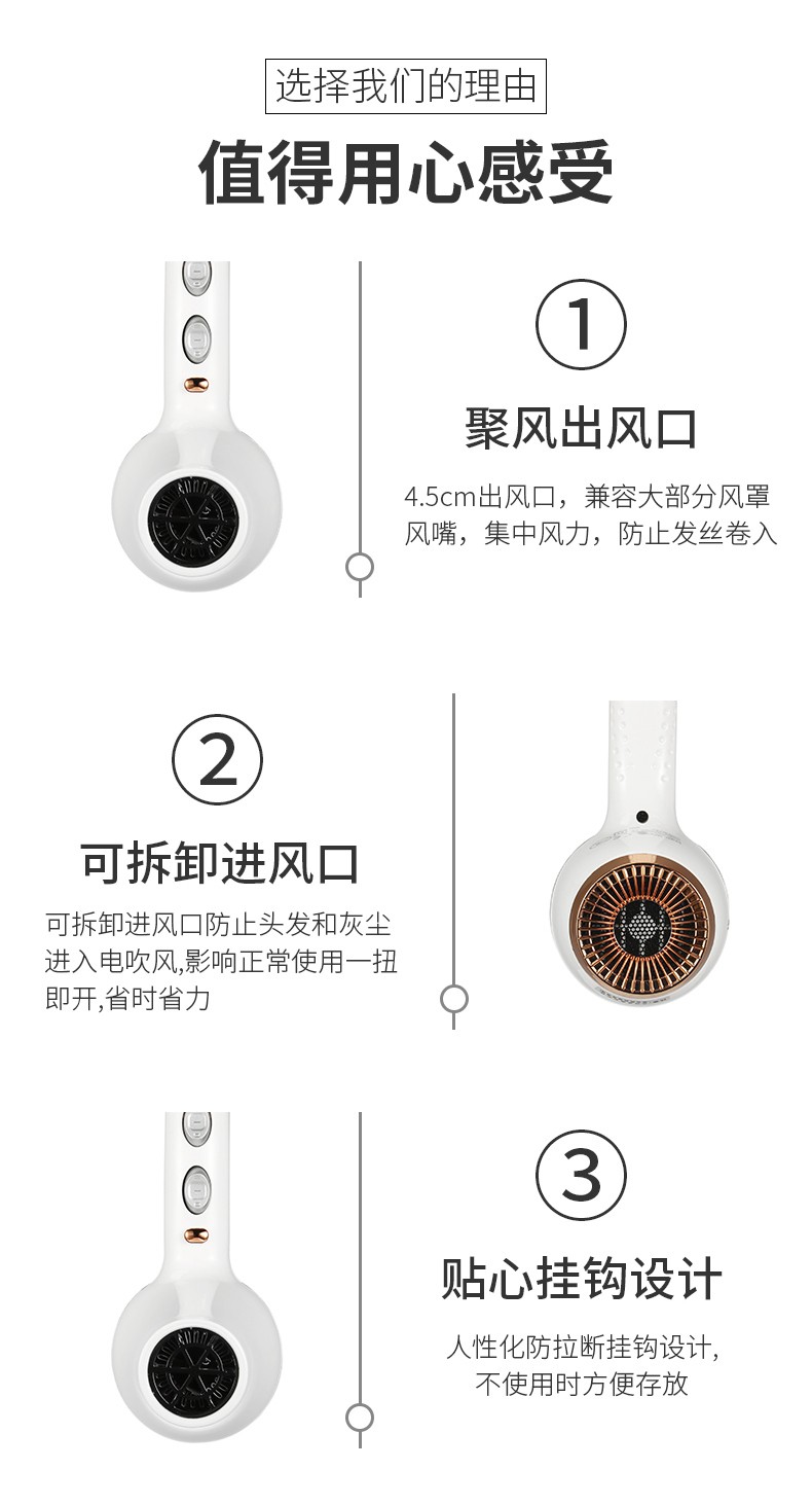 V-414 hair dryer, cross-border hair dryer, export hair dryer, European standard household hair dryer, hair salon hair dryer detail image 7