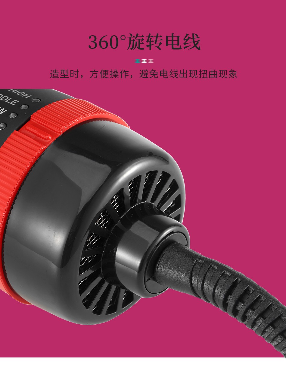 V-416 Household curling iron, powerful wind force, negative ion hair care, hot air comb, salon curling comb pic 6