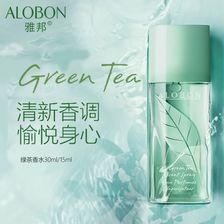 ALOBON雅邦绿茶香水