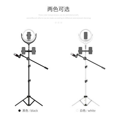 补光灯实物图