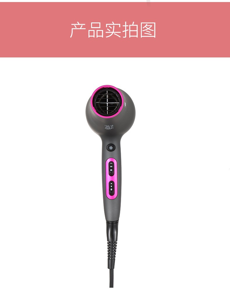 V-402 Foreign trade hair dryer, high-power quick-drying hair salon hair dryer with air nozzle, cross-border e-commerce pic 11