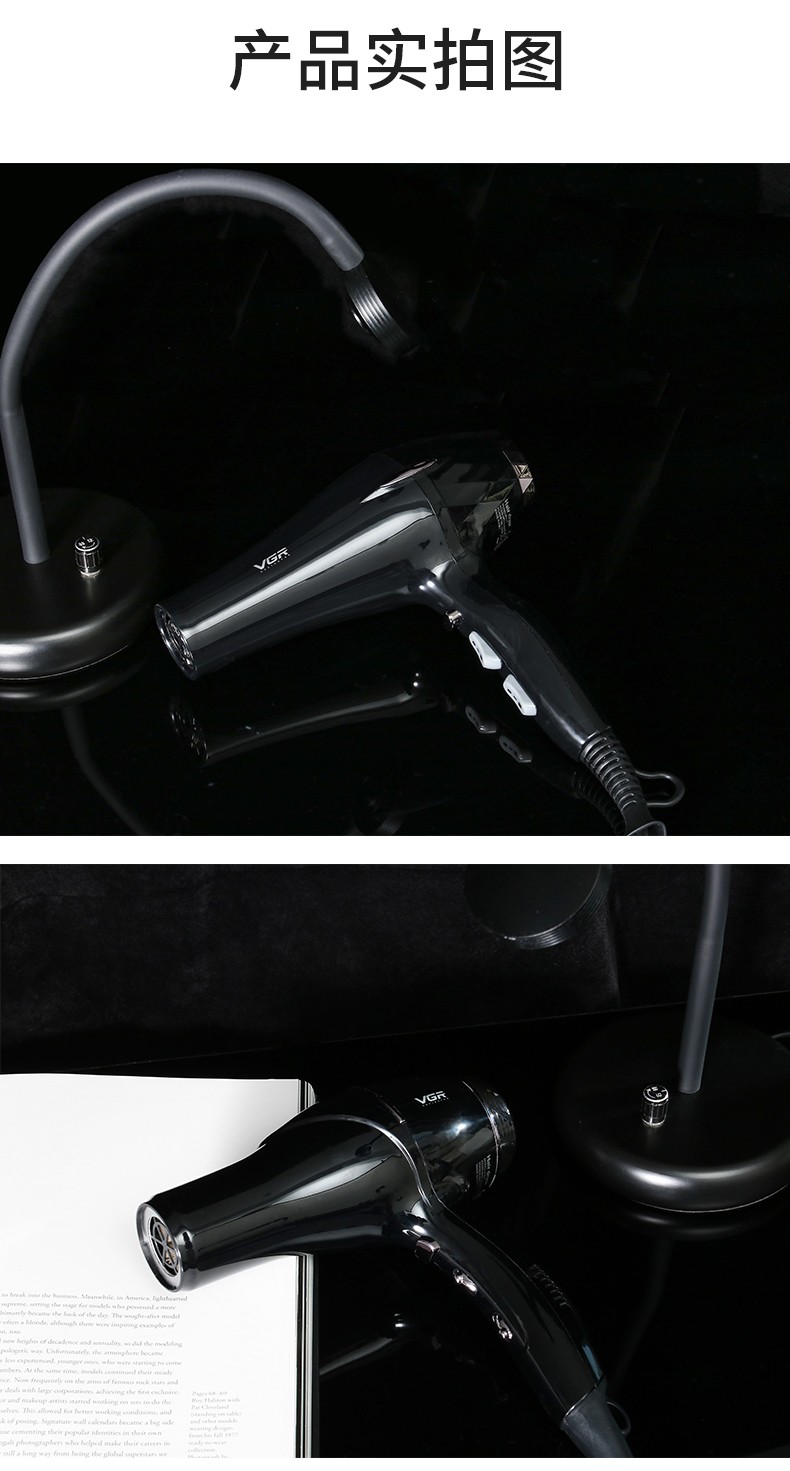 V-413 Cross-border e-commerce hair dryer, foreign trade negative ion hair dryer, household high-power electric hair dryer, salon pic 10