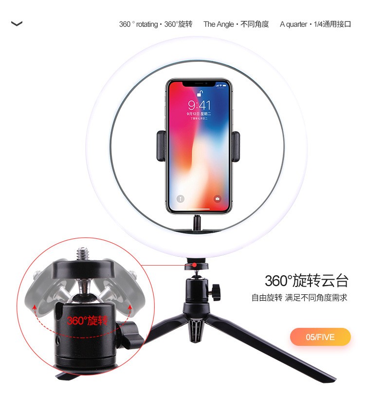 厂家直销RGB直播补光灯炫彩主播美颜灯10寸七彩色创意摄影环形灯详情图15