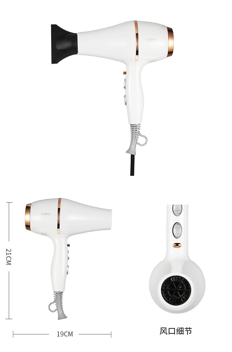 V-414 hair dryer, cross-border hair dryer, export hair dryer, European standard household hair dryer, hair salon hair dryer detail image 4