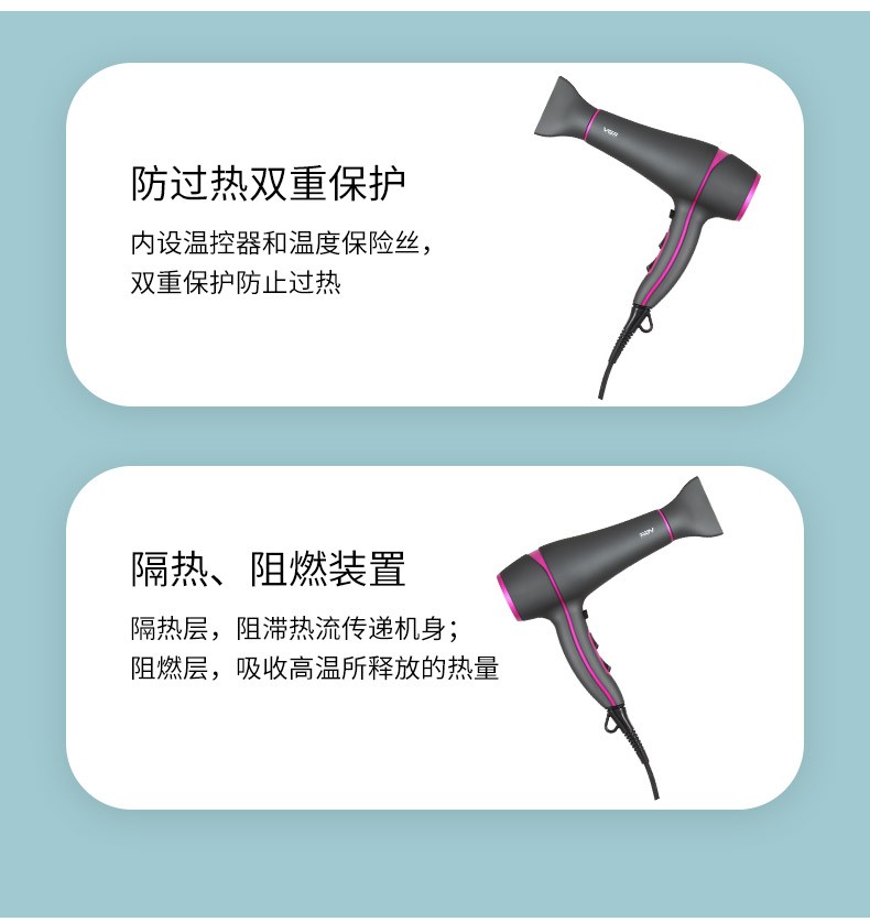 V-402 Foreign trade hair dryer, high-power quick-drying hair salon hair dryer with air nozzle, cross-border e-commerce pic 8